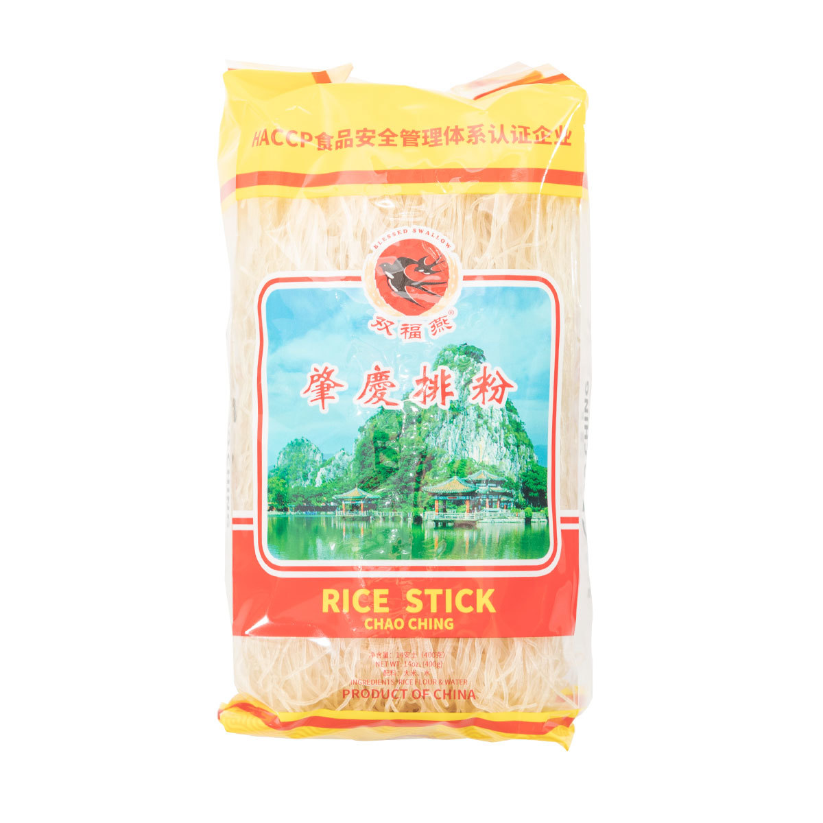 肇慶排粉 400g