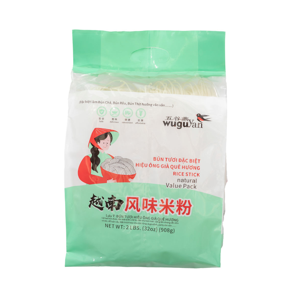 越南風(fēng)味米粉 908g