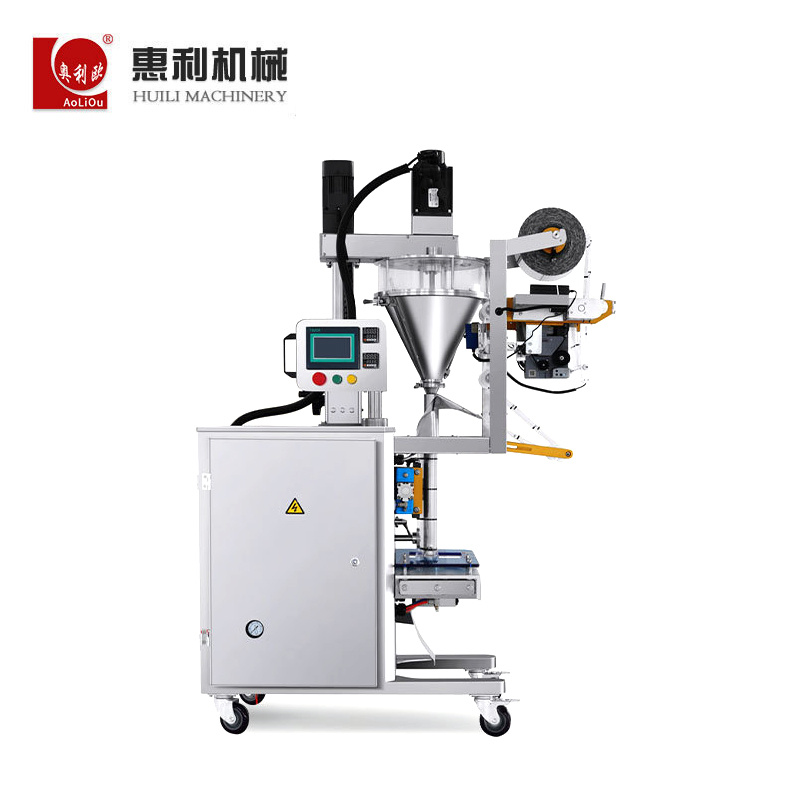 HXL-F100型粉末包裝機（輥切）