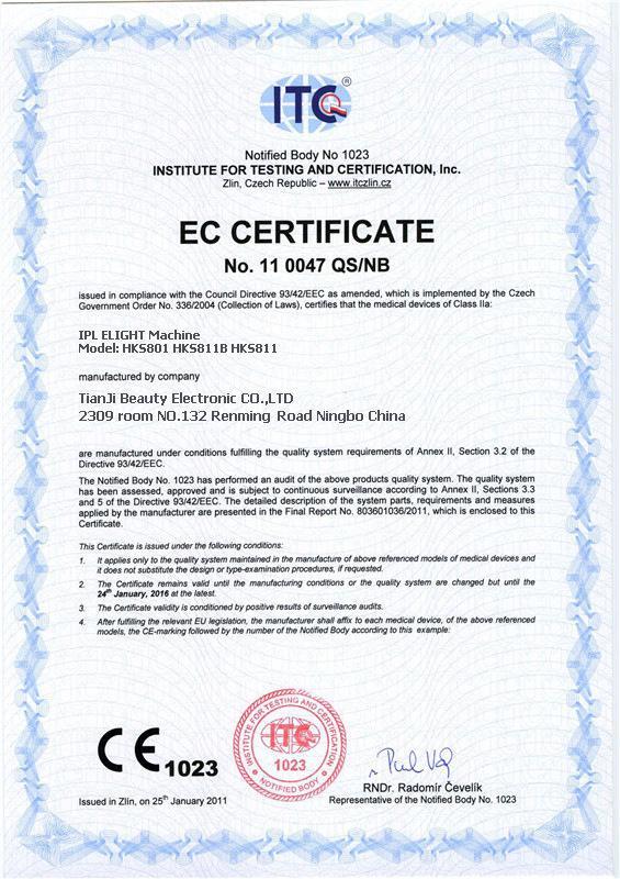 EC certificate