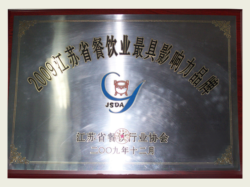 图片名称 图片名称