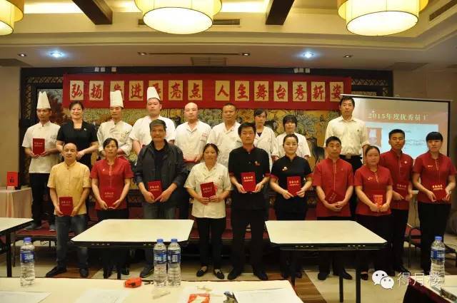 李公堤店优秀员工合影