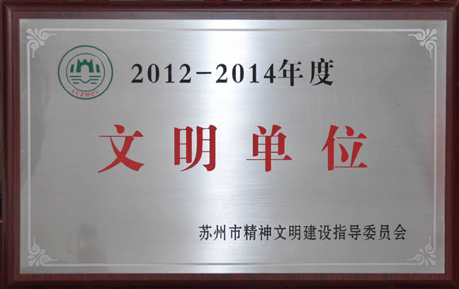 图片名称 图片名称