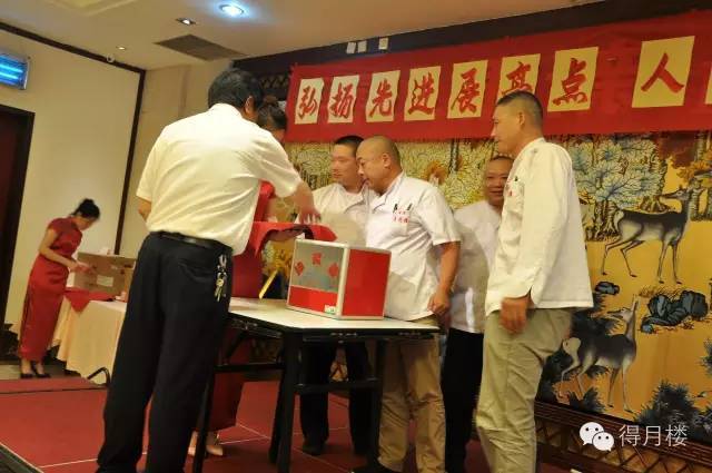 结尾篇