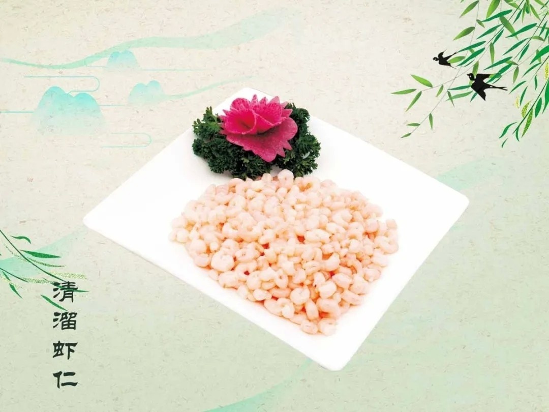 得月楼