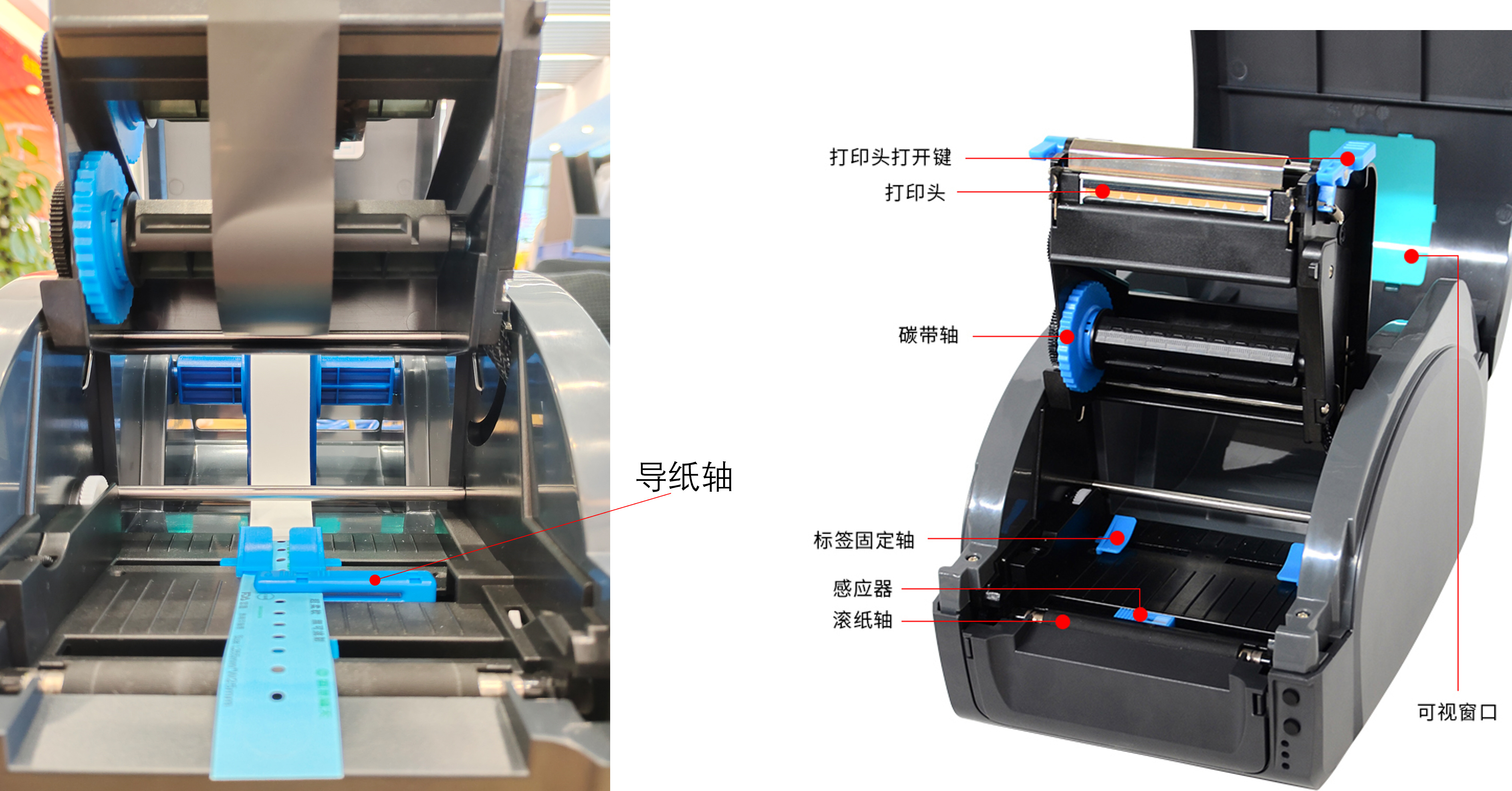 金沙8888jsF186 热敏/热转印打印机