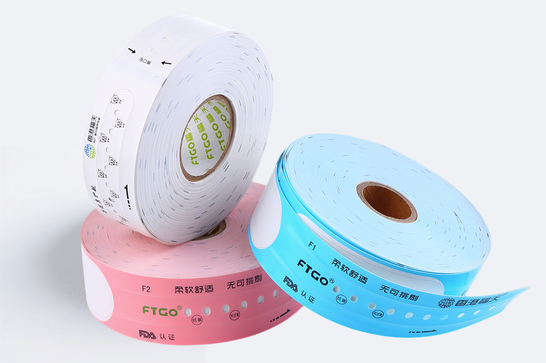 金沙8888js医用腕带