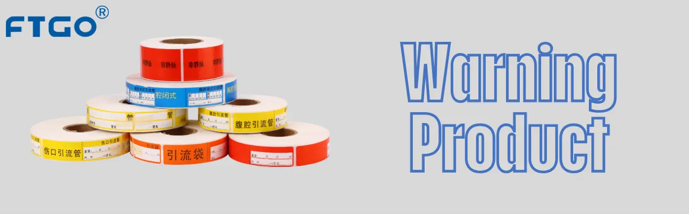 Warning Product Warning Product
