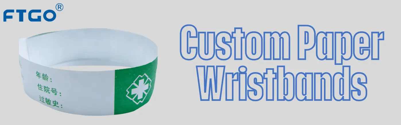 Custom Paper Wristbands Custom Paper Wristbands