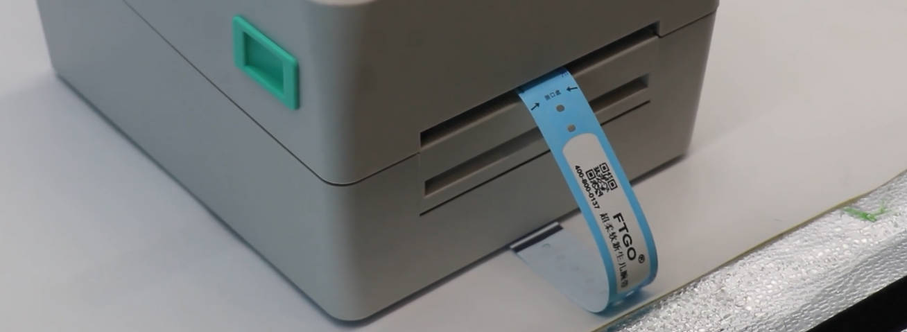 ftgo medical wristband printing