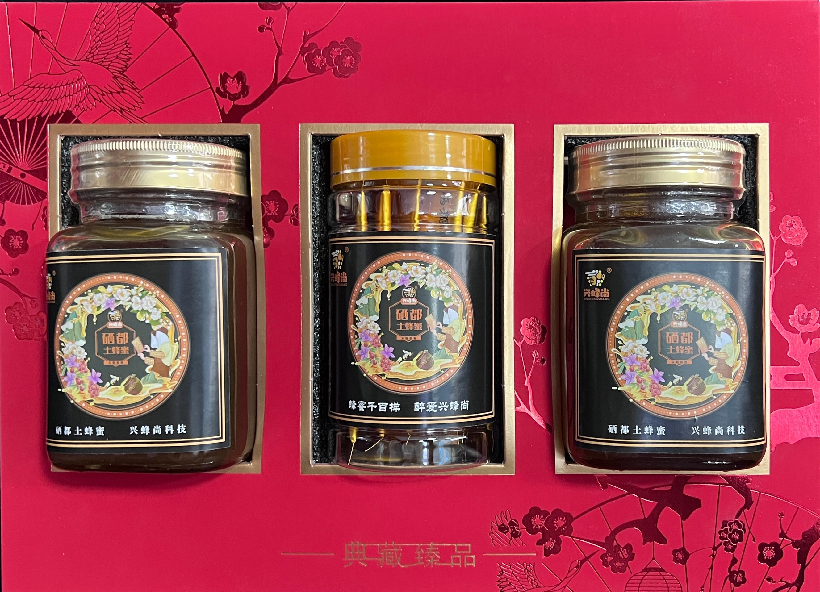 硒都中蜂蜜禮盒裝