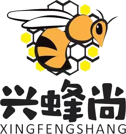 恩施州興蜂尚蜂業(yè)科技開(kāi)發(fā)股份有限公司