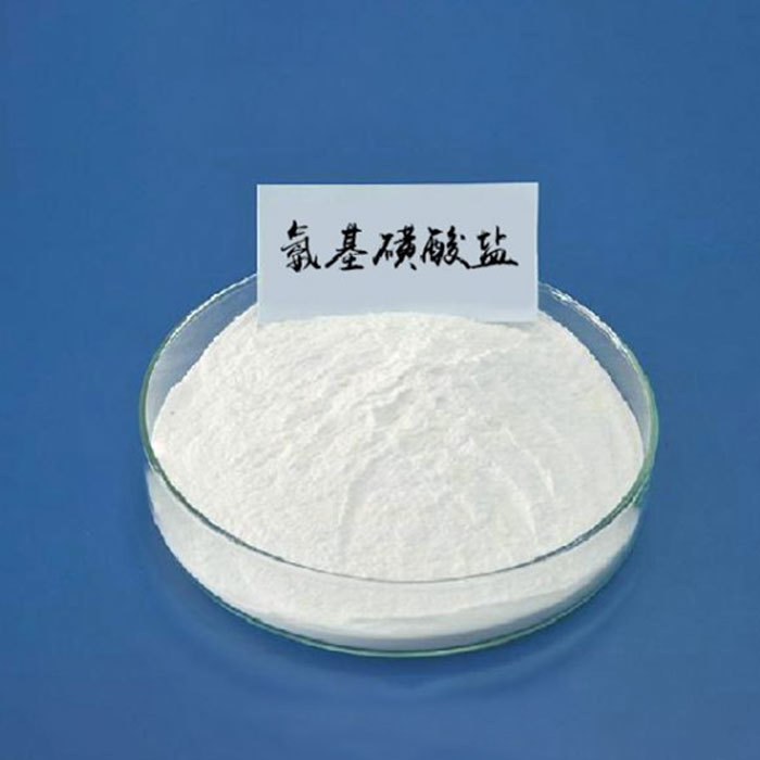 氨基磺酸盐
