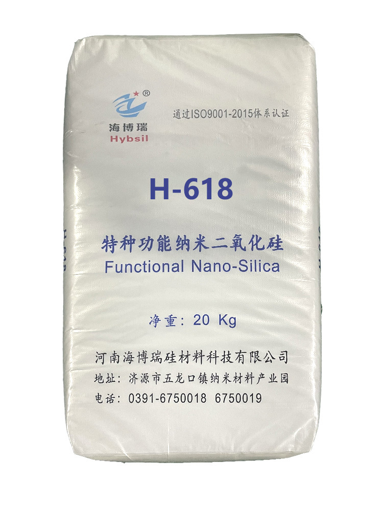 H-618