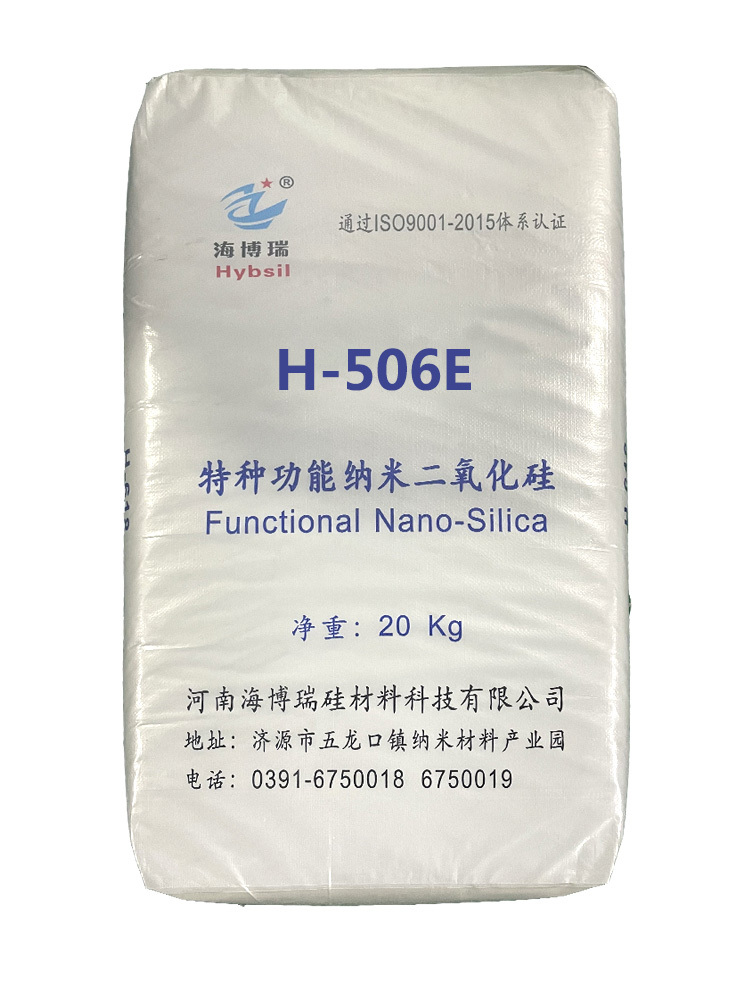 H-506E