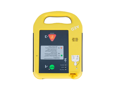 FNA-7000 Automated External Defibrillator-5