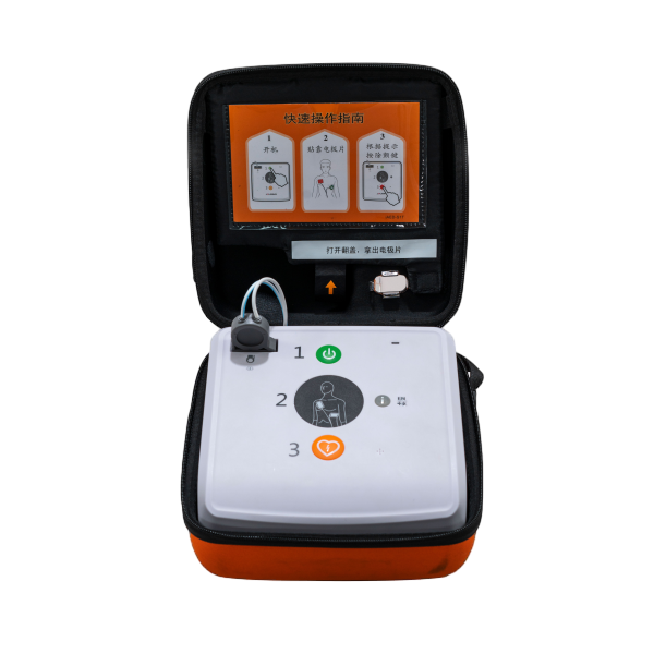 FNA-7000 Plus Automated External Defibrillator-3