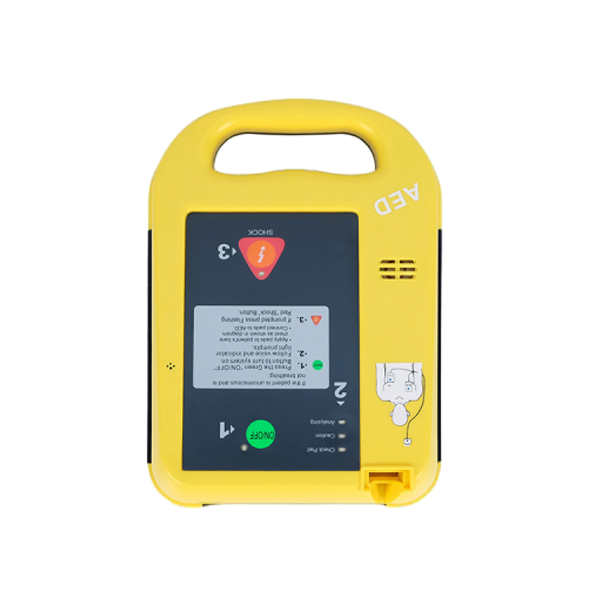FNA-7000 Automated External Defibrillator-3