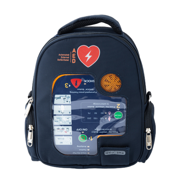 Desfibrilador externo automático FNA-5S-2