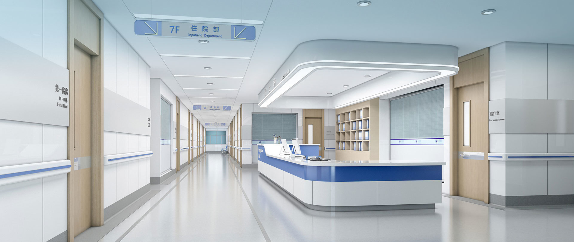 Médico