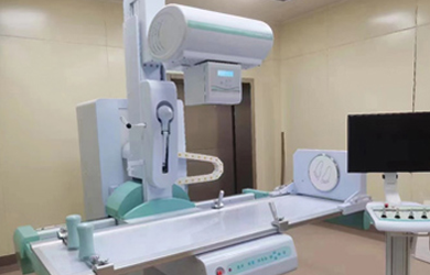 Clinique Générale du Zimbabwe