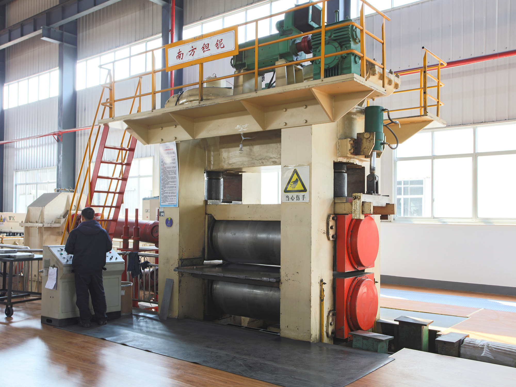 1.6 m wide plate mill