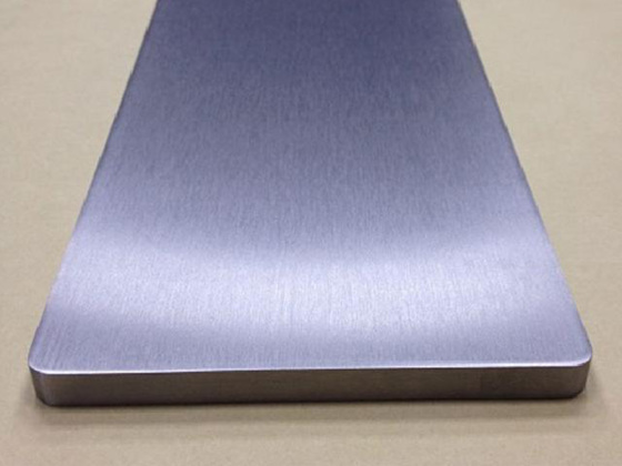 Tantalum target