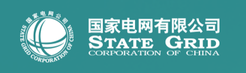 國家電網有限公司