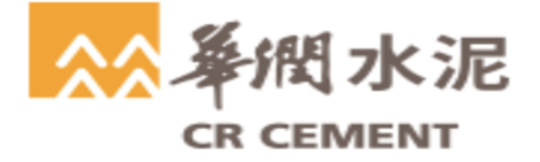 華潤水泥