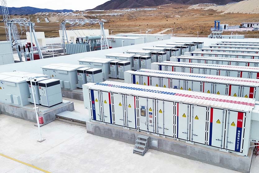 30MW/60MWh内蒙古赤峰市林西县关沟10万千瓦矿区排士场光伏配储项目