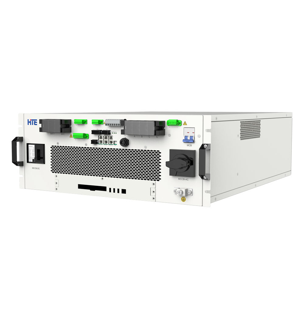130kW高压箱融合储能变流器