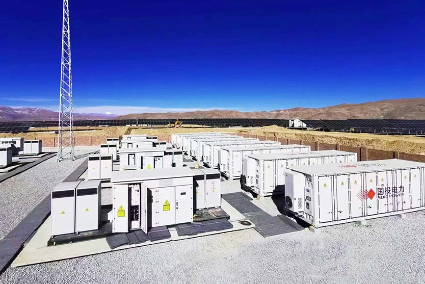 构网型-西藏仁布县20MW/80MWh光伏配储项目