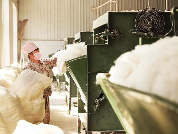 Origin of raw materials, yarn factory Origin of raw materials, yarn factory
