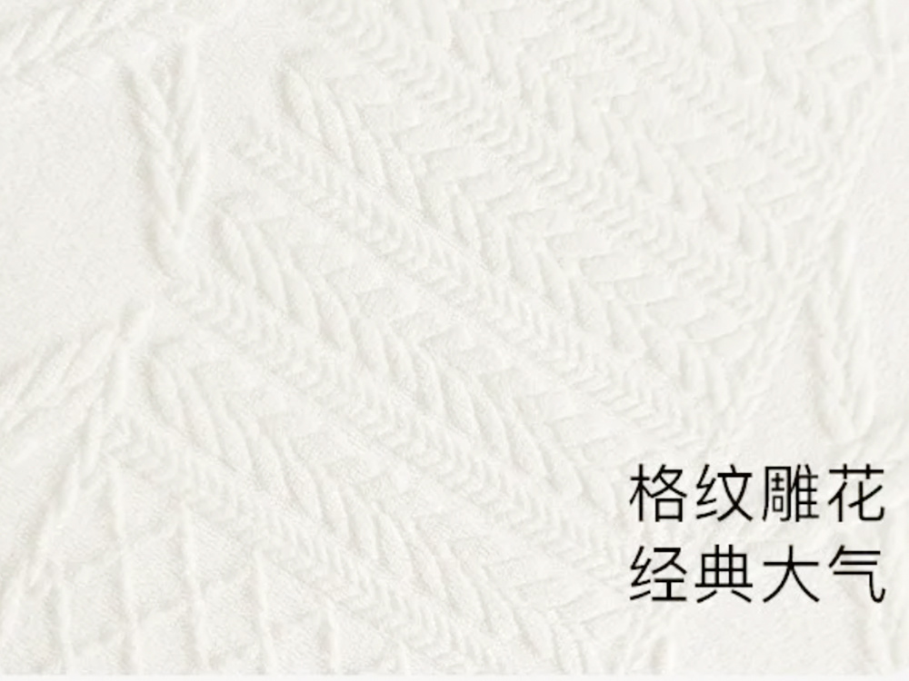 家纺系列