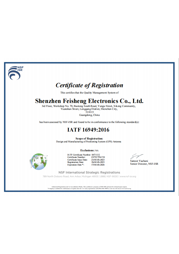 NSF CERT-EN NSF CERT-EN