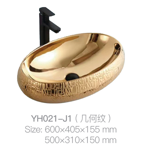 YH021-J1 (geometric pattern)