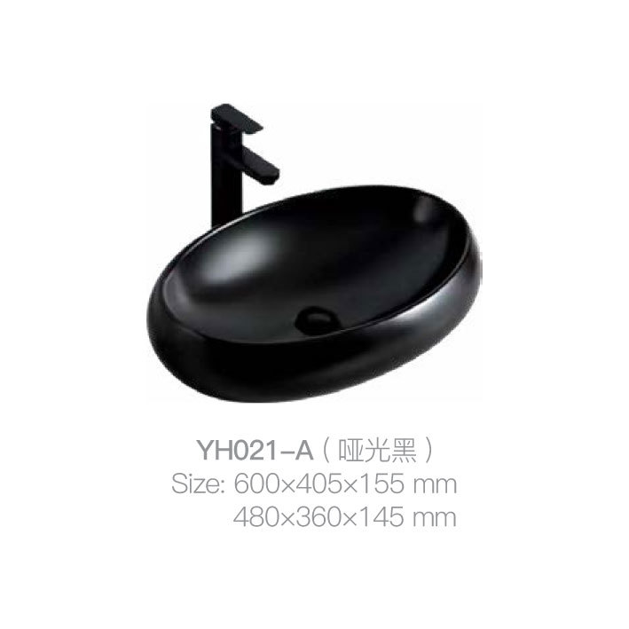 YH021-A (Matte Black)