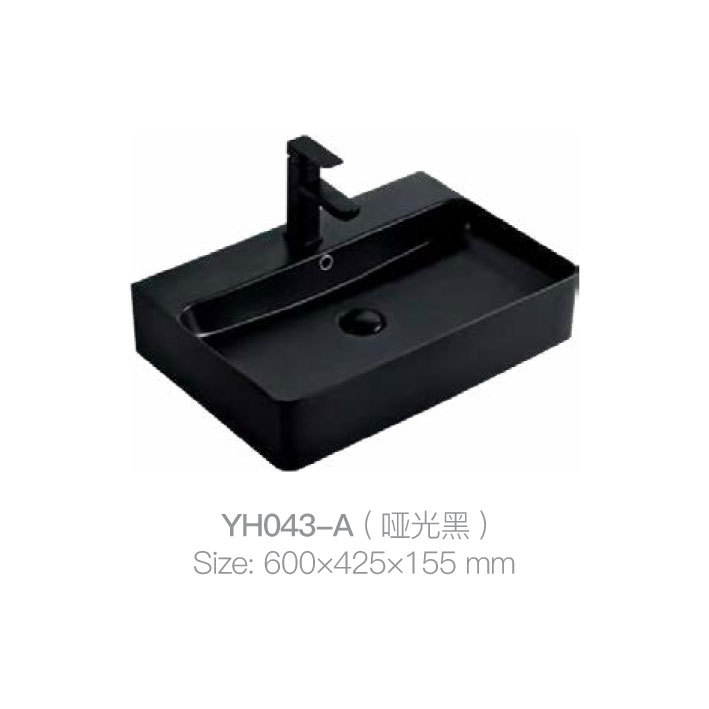 YH043-A (Matte Black)