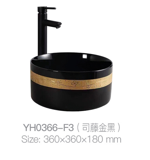 YH0366-F3 (Sito Kinhei). jpg
