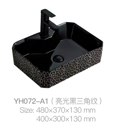 YH072-A1 (Bright black triangle pattern)