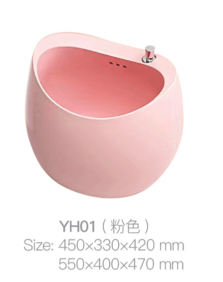 YH01 (pink)