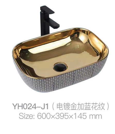 YH024-J1 (electroplated gold with blue pattern)