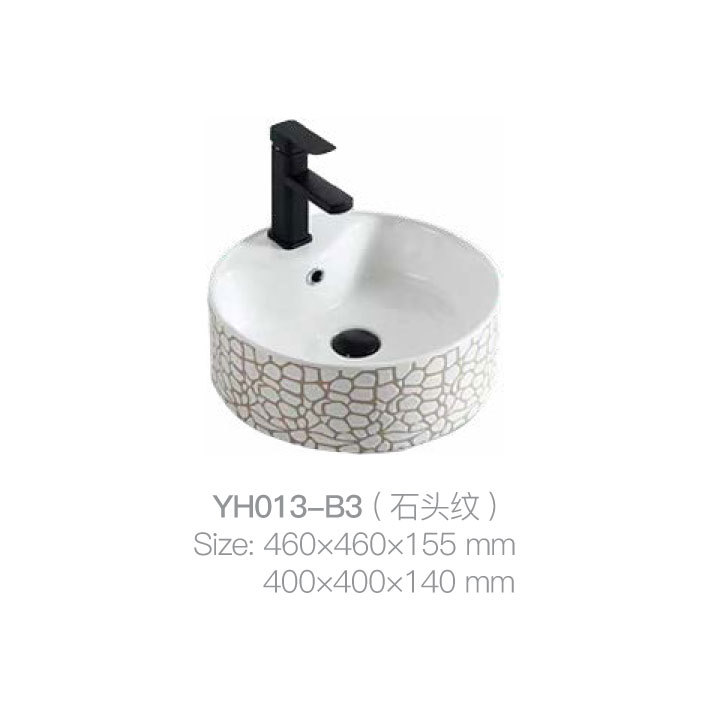YH013-B3 (Stone Head Pattern)