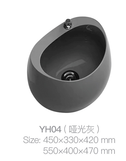 YH04 (matte gray)