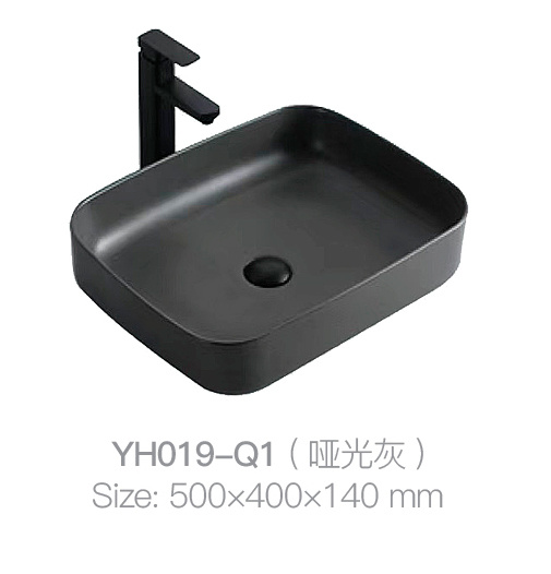 YH019-Q1 (matte gray)