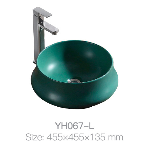 YH067-L1 (matte green)