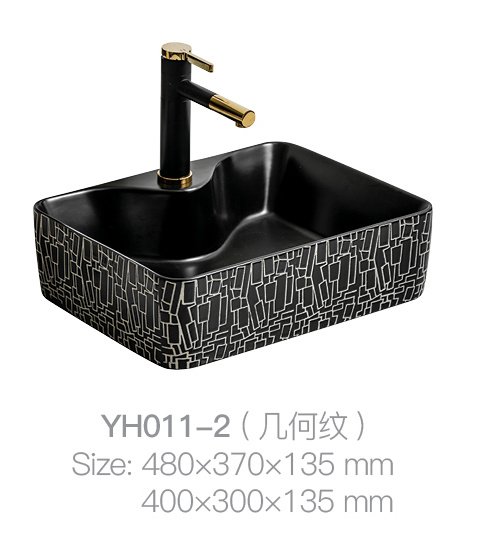 YH011-2 (geometric pattern)