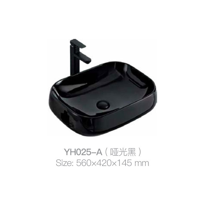YH025-A (Matte Black)