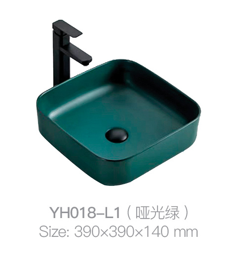 YH018-L1 (matte green)