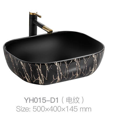 YH015-D1 (Electric Pattern). jpg